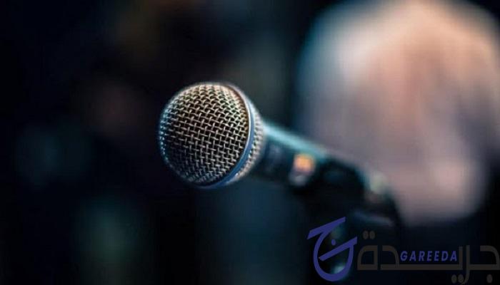 إذاعة مدرسية عن النظافة