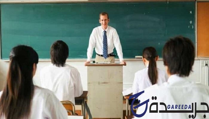 خاتمة إذاعة مدرسية عن العلم والعمل