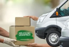 شركات التوصيل في السعودية