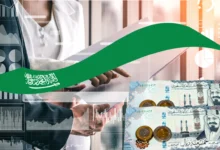 مشروع دخله اليومي 1000 ريال للنساء