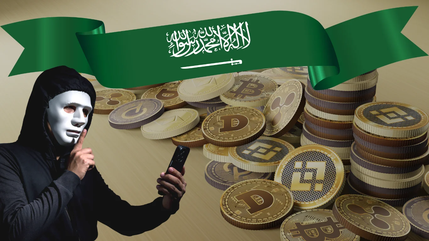 أشهر عمليات النصب في تداول العملات الرقمية بالمملكة