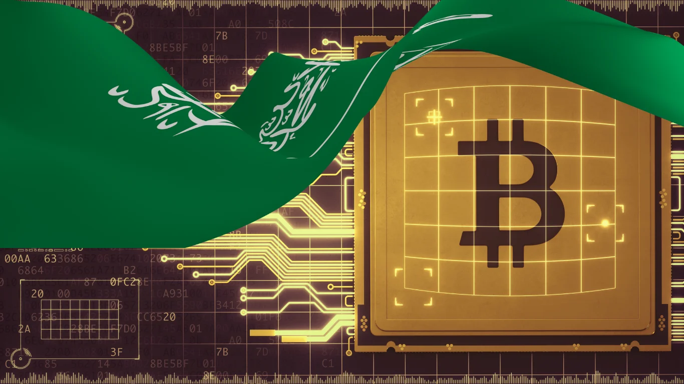 أفضل منصة للعملات الرقمية في السعودية