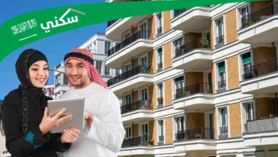 تجربتي في شراء منزل عن طريق سكني 1445هـ