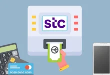 كيف اسحب فلوس من stc pay